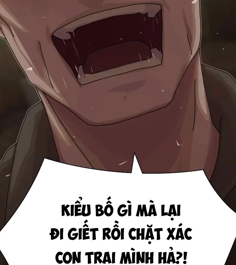 Thiên Tài Nhìn Thấu Thế Giới Chapter 24 - Trang 2