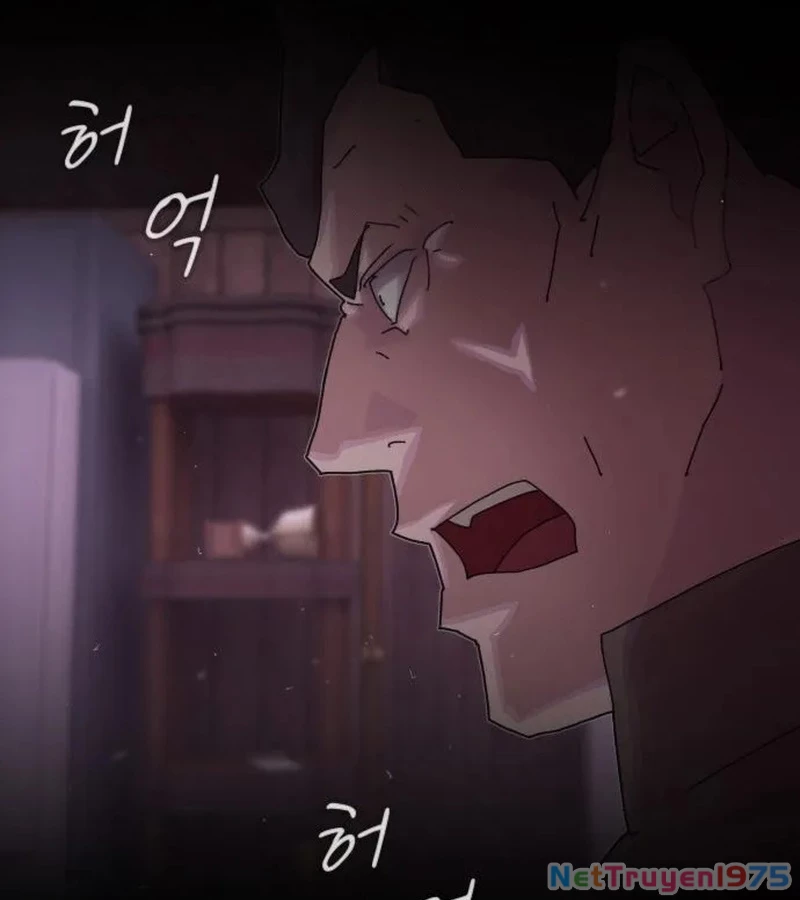 Thiên Tài Nhìn Thấu Thế Giới Chapter 24 - Trang 2