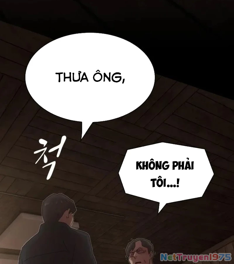 Thiên Tài Nhìn Thấu Thế Giới Chapter 24 - Trang 2