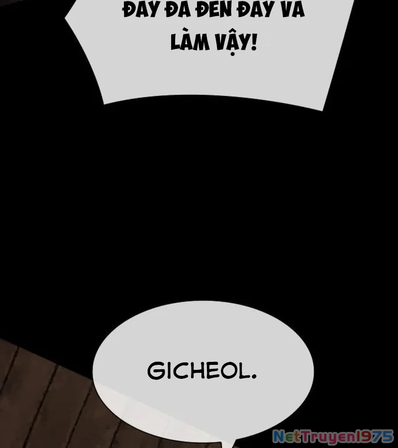 Thiên Tài Nhìn Thấu Thế Giới Chapter 24 - Trang 2