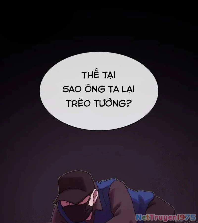 Thiên Tài Nhìn Thấu Thế Giới Chapter 24 - Trang 2