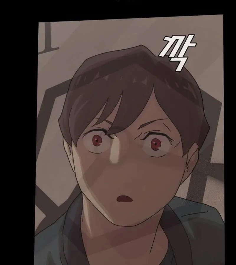 Thiên Tài Nhìn Thấu Thế Giới Chapter 24 - Trang 2