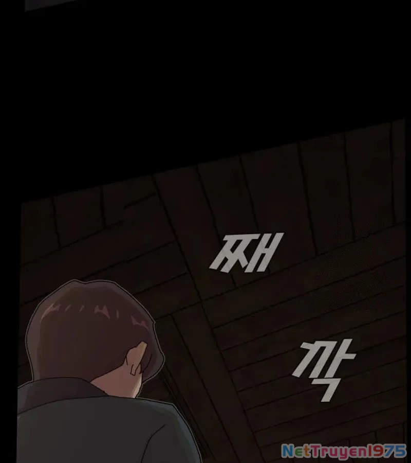 Thiên Tài Nhìn Thấu Thế Giới Chapter 24 - Trang 2