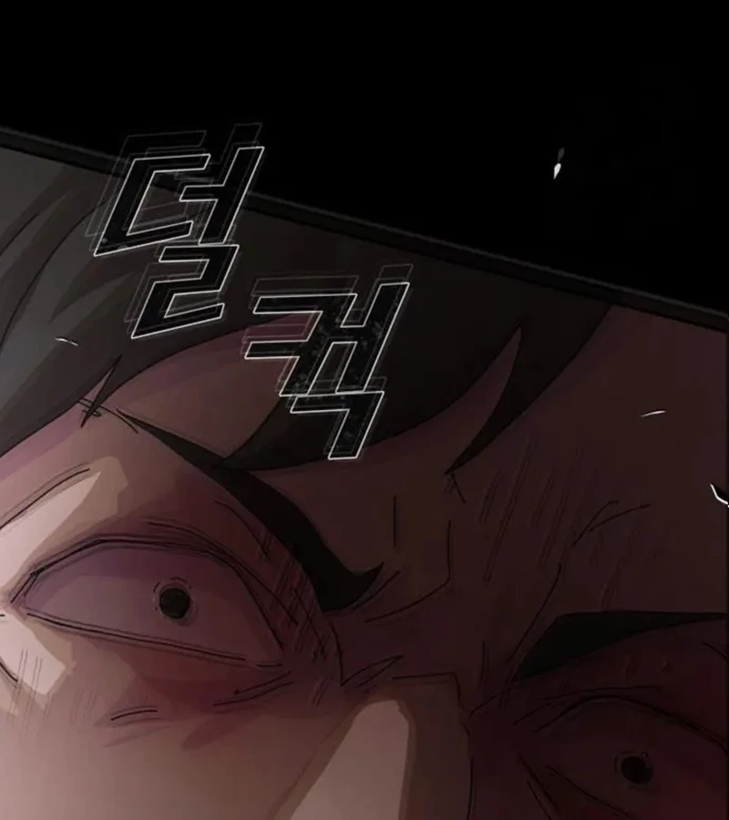 Thiên Tài Nhìn Thấu Thế Giới Chapter 24 - Trang 2