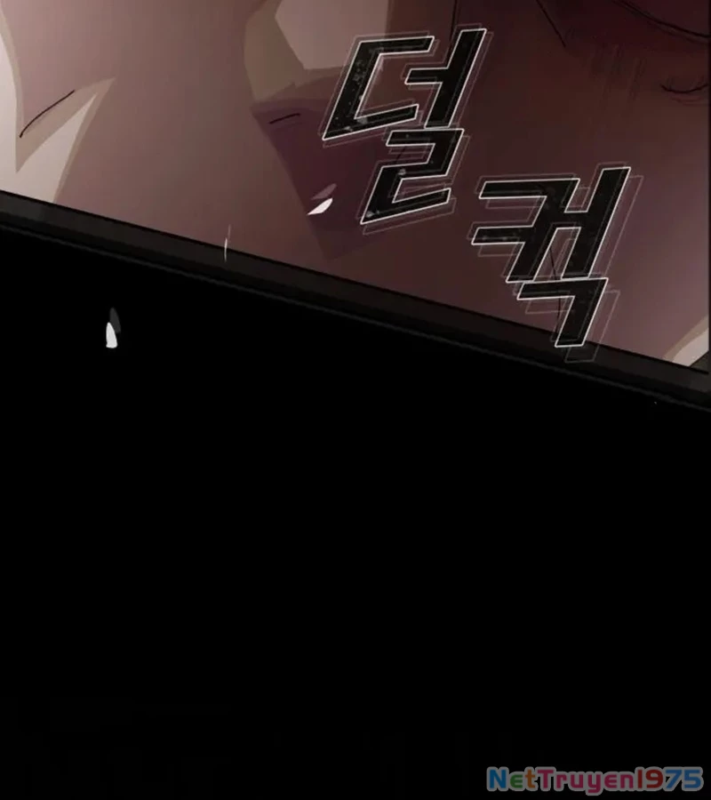 Thiên Tài Nhìn Thấu Thế Giới Chapter 24 - Trang 2