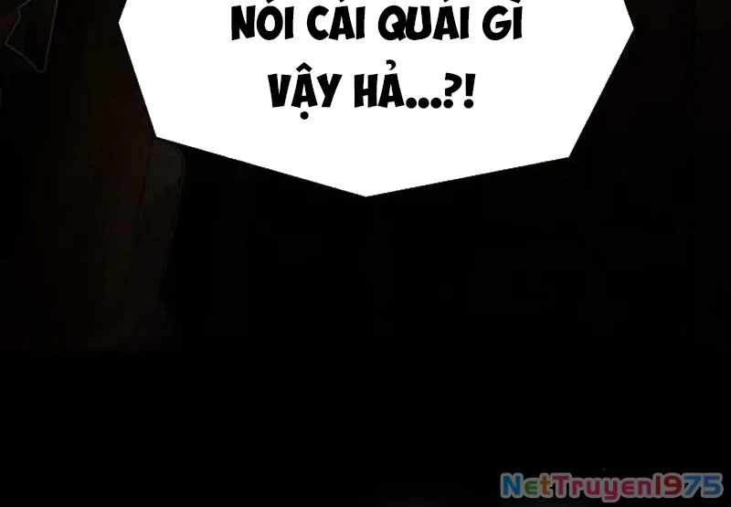 Thiên Tài Nhìn Thấu Thế Giới Chapter 24 - Trang 2