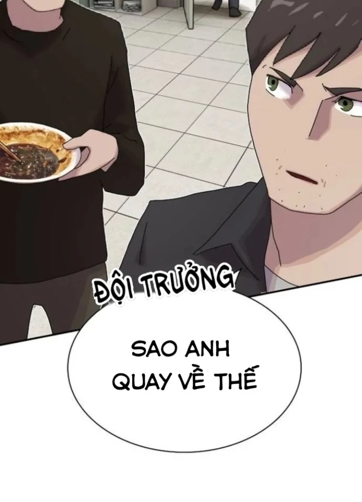 Thiên Tài Nhìn Thấu Thế Giới Chapter 25 - Trang 2