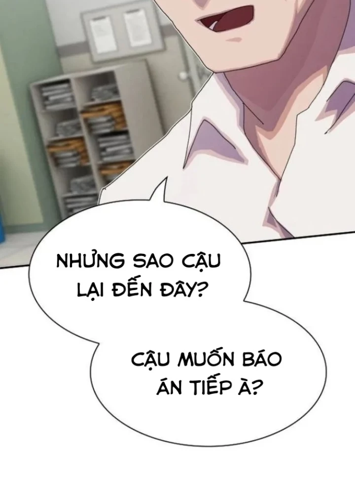 Thiên Tài Nhìn Thấu Thế Giới Chapter 25 - Trang 2