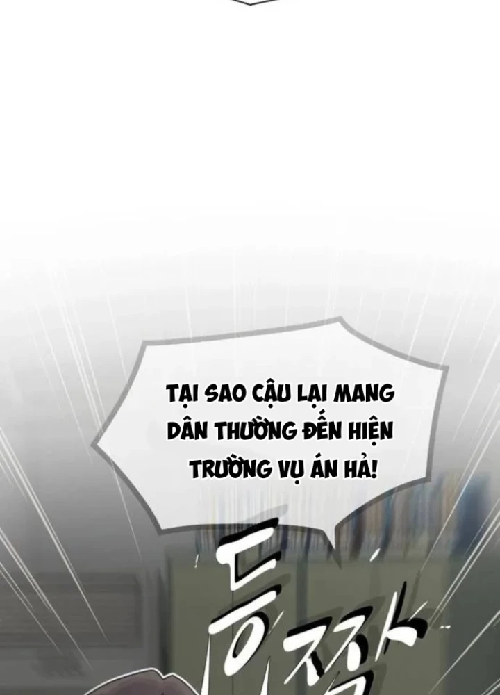 Thiên Tài Nhìn Thấu Thế Giới Chapter 25 - Trang 2