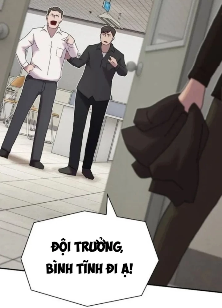 Thiên Tài Nhìn Thấu Thế Giới Chapter 25 - Trang 2