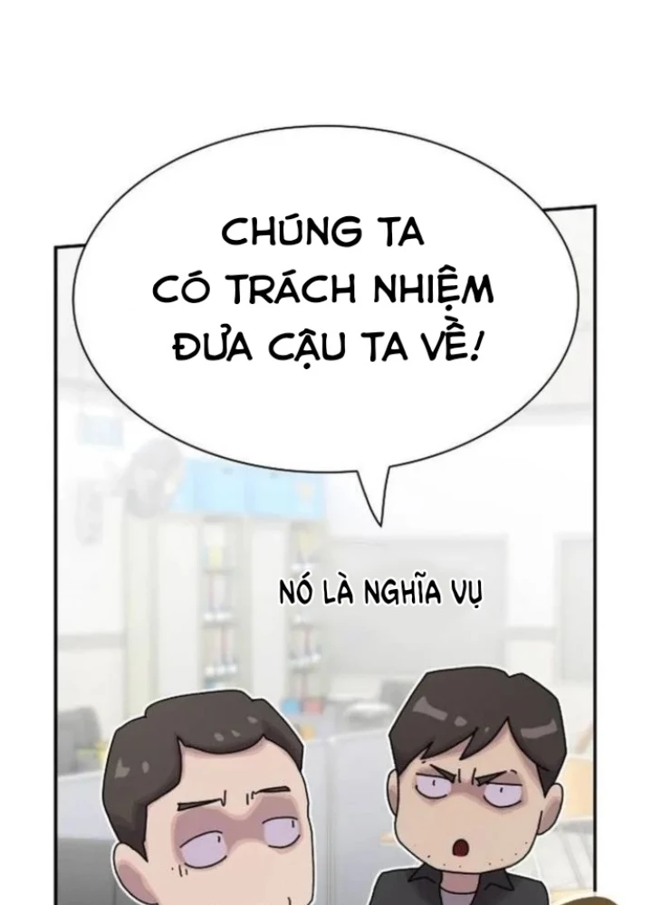 Thiên Tài Nhìn Thấu Thế Giới Chapter 25 - Trang 2