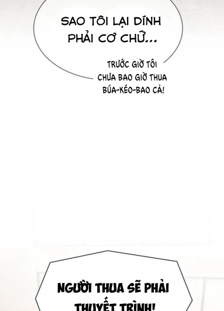 Thiên Tài Nhìn Thấu Thế Giới Chapter 25 - Trang 2