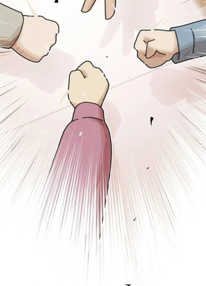 Thiên Tài Nhìn Thấu Thế Giới Chapter 25 - Trang 2