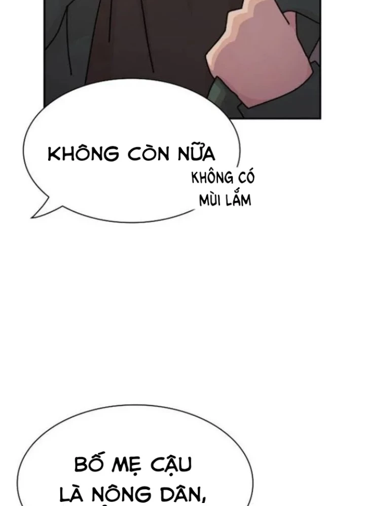 Thiên Tài Nhìn Thấu Thế Giới Chapter 25 - Trang 2