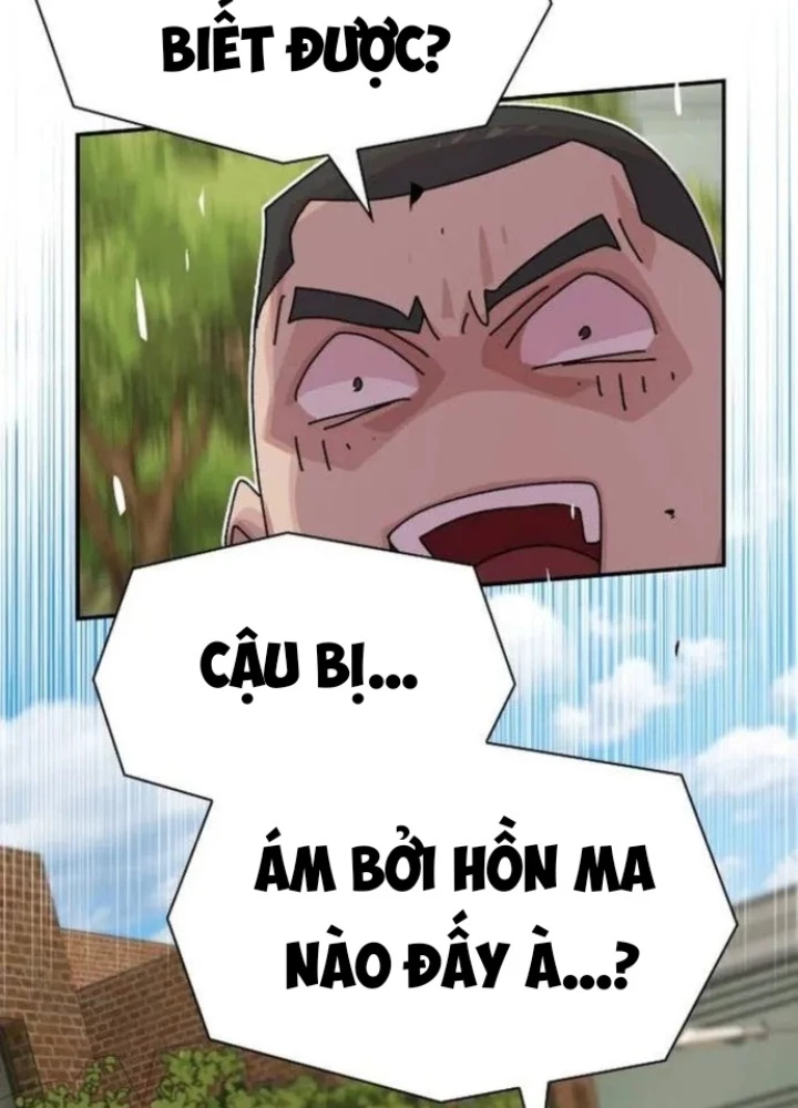 Thiên Tài Nhìn Thấu Thế Giới Chapter 25 - Trang 2