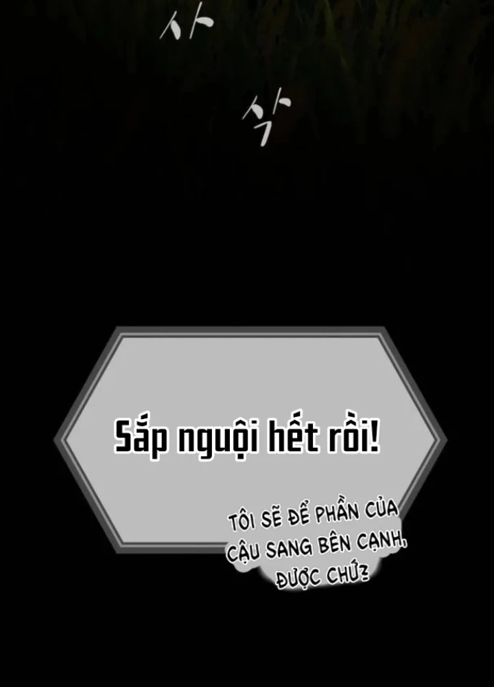 Thiên Tài Nhìn Thấu Thế Giới Chapter 25 - Trang 2