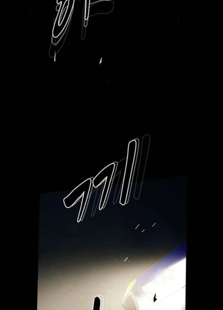 Thiên Tài Nhìn Thấu Thế Giới Chapter 25 - Trang 2