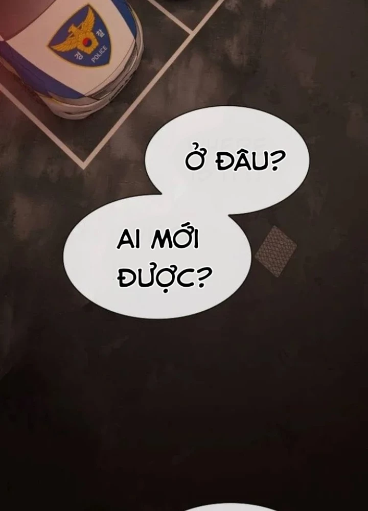 Thiên Tài Nhìn Thấu Thế Giới Chapter 25 - Trang 2