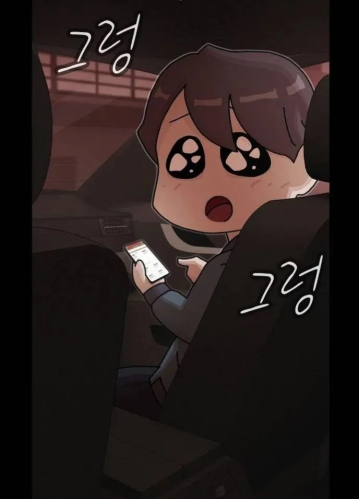 Thiên Tài Nhìn Thấu Thế Giới Chapter 25 - Trang 2