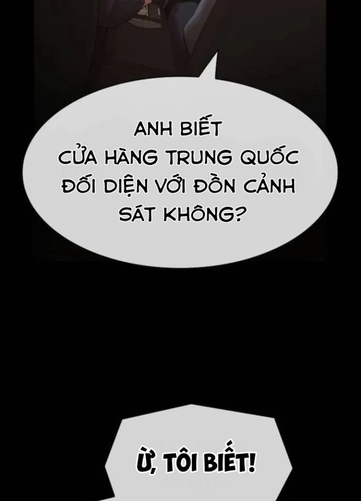 Thiên Tài Nhìn Thấu Thế Giới Chapter 25 - Trang 2