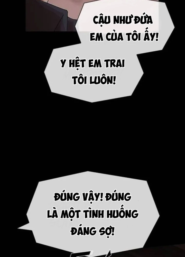 Thiên Tài Nhìn Thấu Thế Giới Chapter 25 - Trang 2