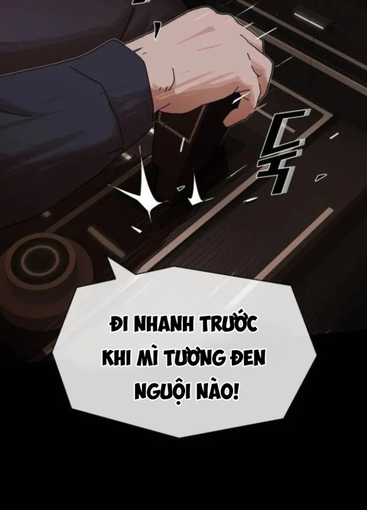Thiên Tài Nhìn Thấu Thế Giới Chapter 25 - Trang 2