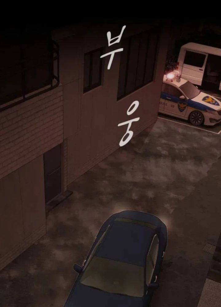 Thiên Tài Nhìn Thấu Thế Giới Chapter 25 - Trang 2