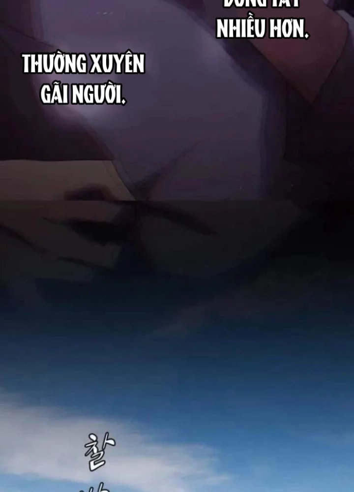 Thiên Tài Nhìn Thấu Thế Giới Chapter 26 - Trang 2