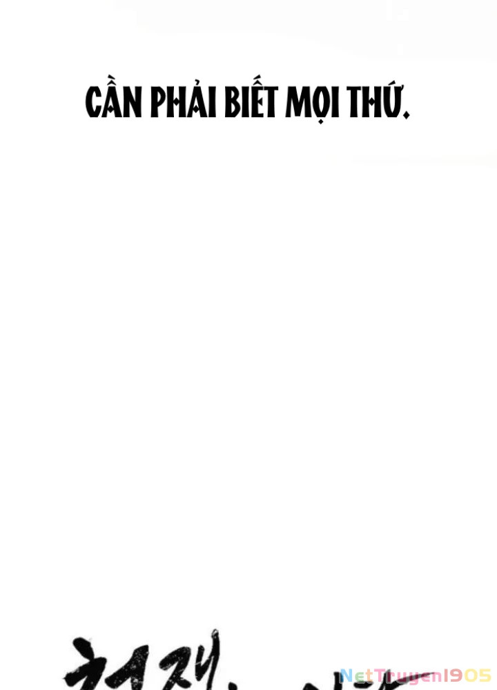 Thiên Tài Nhìn Thấu Thế Giới Chapter 26 - Trang 2