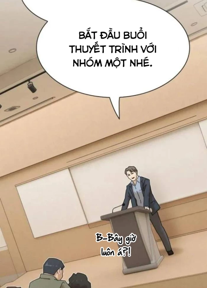 Thiên Tài Nhìn Thấu Thế Giới Chapter 26 - Trang 2