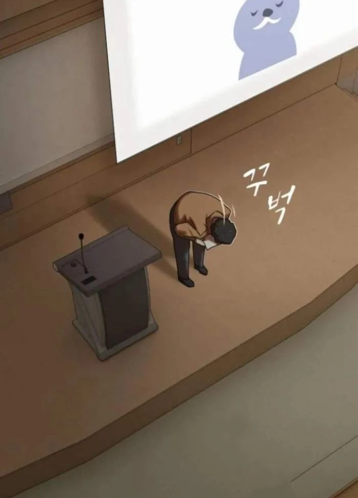 Thiên Tài Nhìn Thấu Thế Giới Chapter 26 - Trang 2