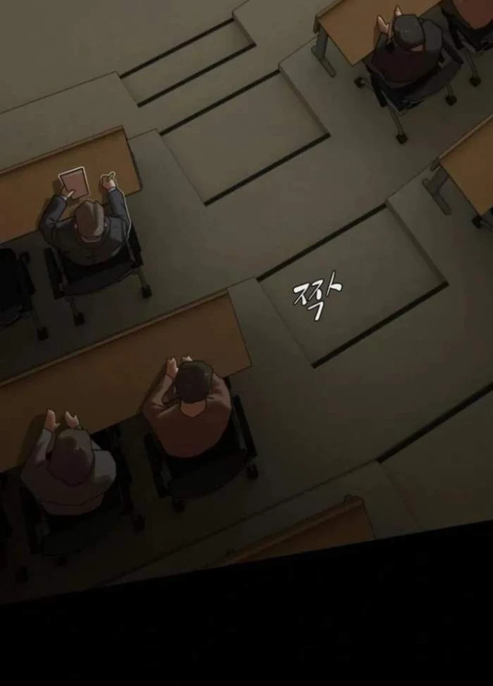 Thiên Tài Nhìn Thấu Thế Giới Chapter 26 - Trang 2