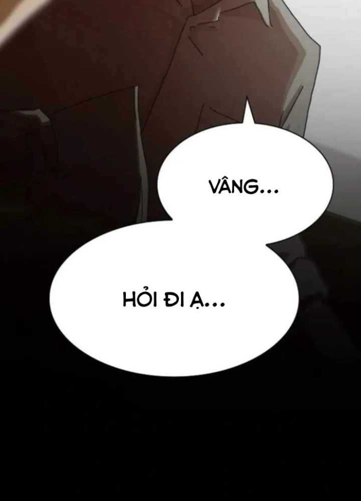 Thiên Tài Nhìn Thấu Thế Giới Chapter 26 - Trang 2