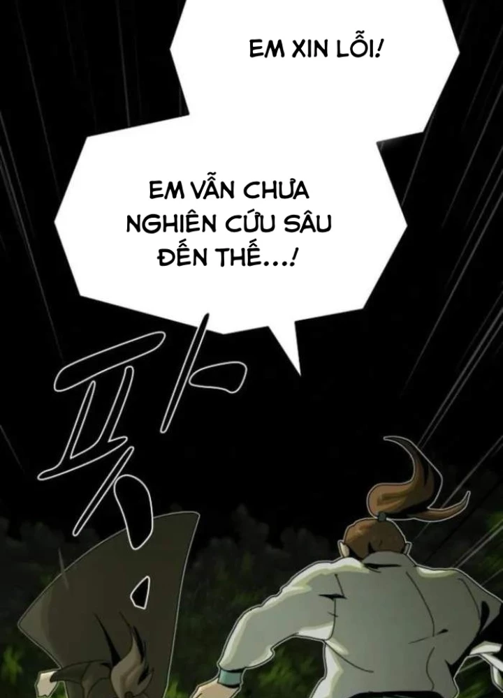 Thiên Tài Nhìn Thấu Thế Giới Chapter 26 - Trang 2