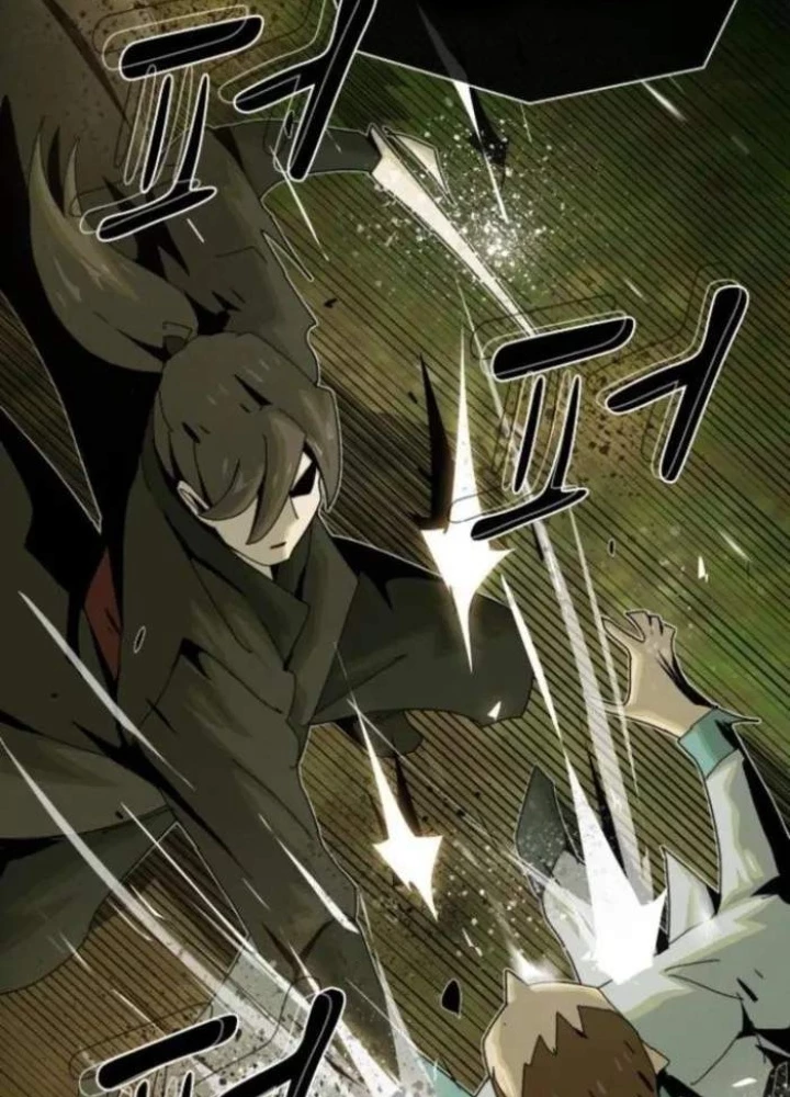 Thiên Tài Nhìn Thấu Thế Giới Chapter 26 - Trang 2