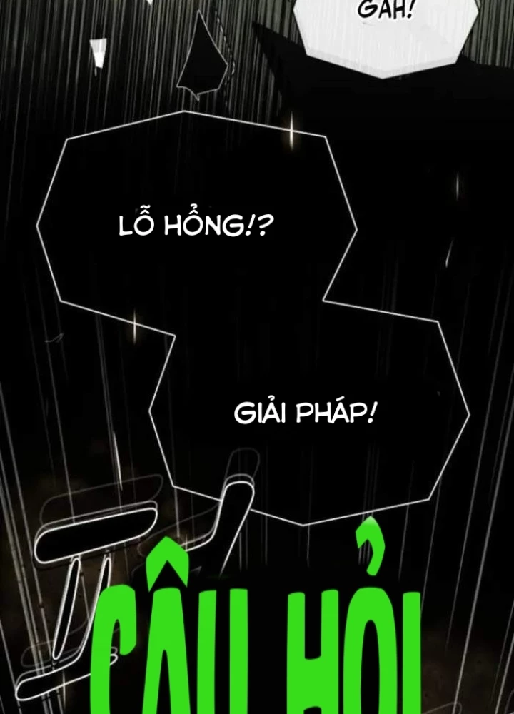 Thiên Tài Nhìn Thấu Thế Giới Chapter 26 - Trang 2