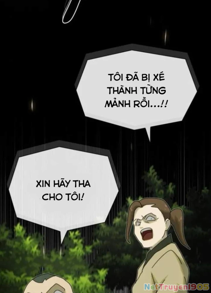 Thiên Tài Nhìn Thấu Thế Giới Chapter 26 - Trang 2