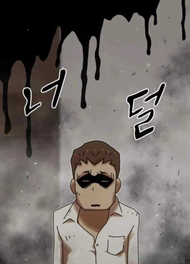 Thiên Tài Nhìn Thấu Thế Giới Chapter 26 - Trang 2