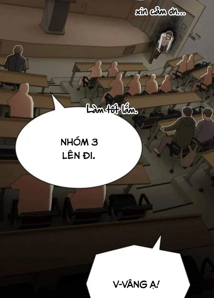 Thiên Tài Nhìn Thấu Thế Giới Chapter 26 - Trang 2