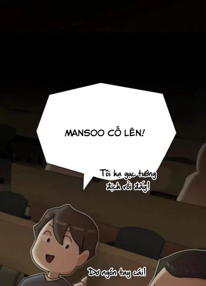 Thiên Tài Nhìn Thấu Thế Giới Chapter 26 - Trang 2