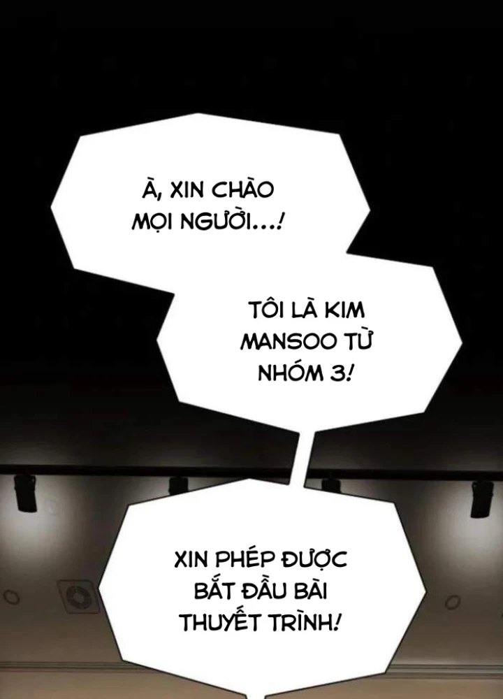 Thiên Tài Nhìn Thấu Thế Giới Chapter 26 - Trang 2