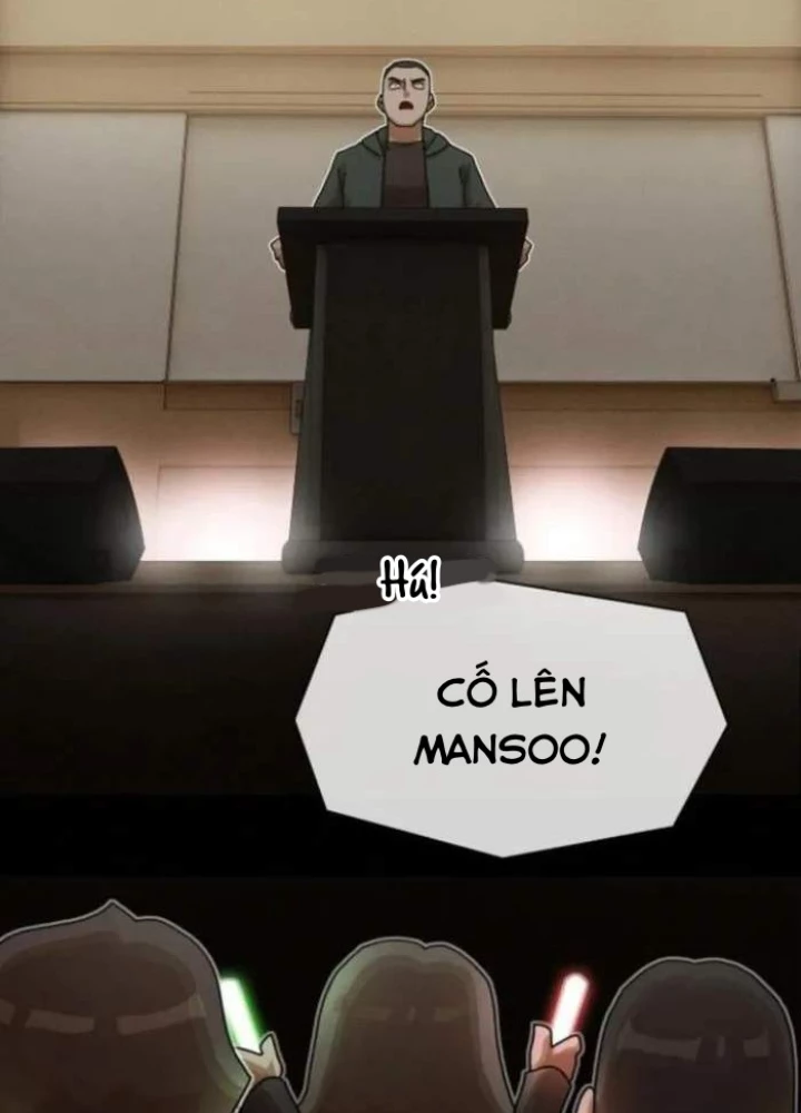 Thiên Tài Nhìn Thấu Thế Giới Chapter 26 - Trang 2