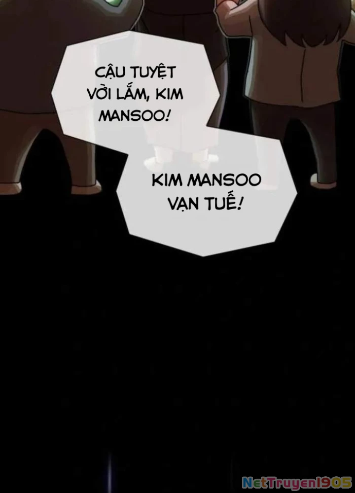 Thiên Tài Nhìn Thấu Thế Giới Chapter 26 - Trang 2