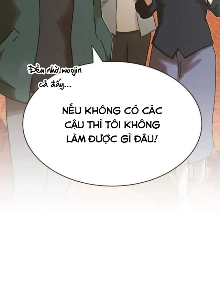 Thiên Tài Nhìn Thấu Thế Giới Chapter 26 - Trang 2