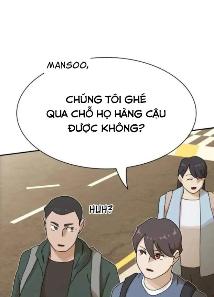Thiên Tài Nhìn Thấu Thế Giới Chapter 26 - Trang 2