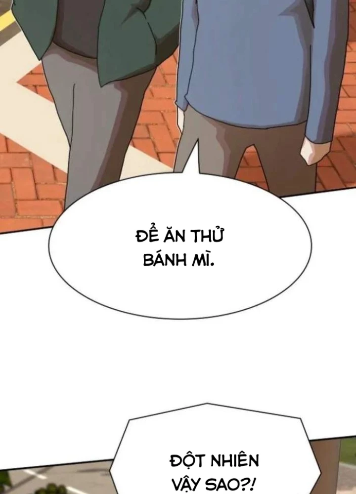 Thiên Tài Nhìn Thấu Thế Giới Chapter 26 - Trang 2
