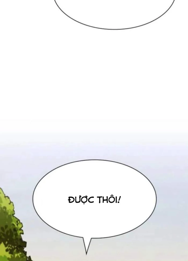 Thiên Tài Nhìn Thấu Thế Giới Chapter 26 - Trang 2