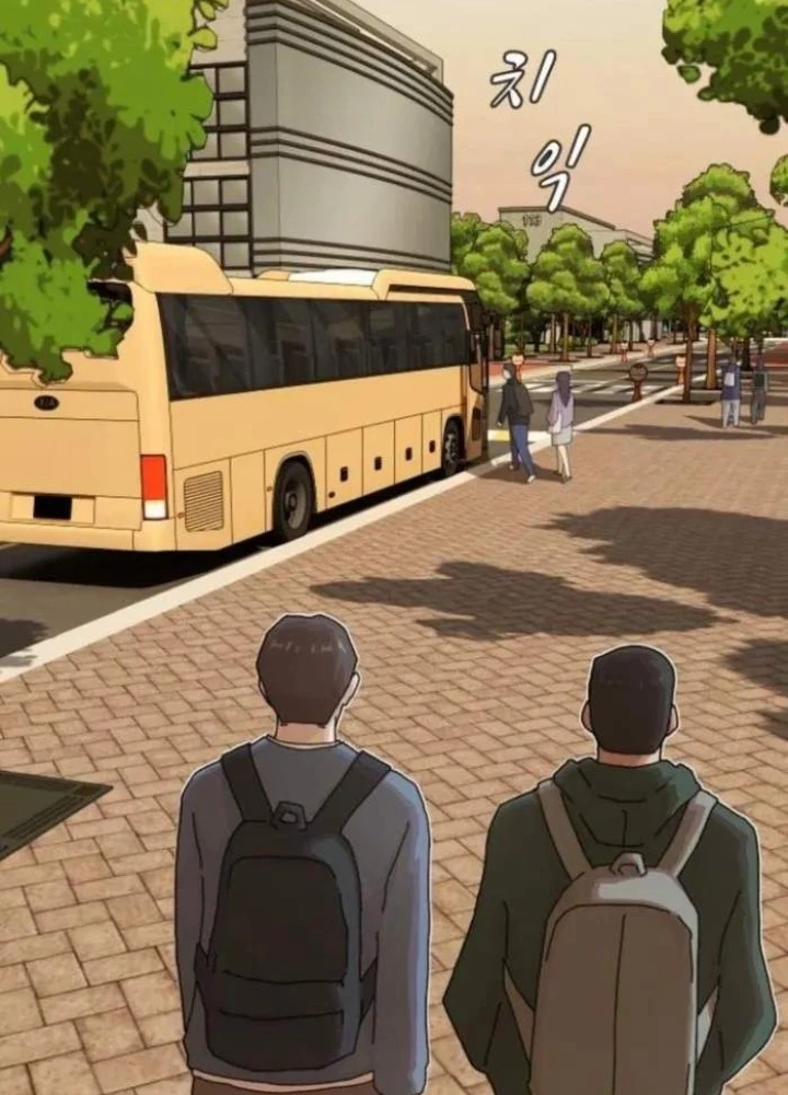 Thiên Tài Nhìn Thấu Thế Giới Chapter 26 - Trang 2