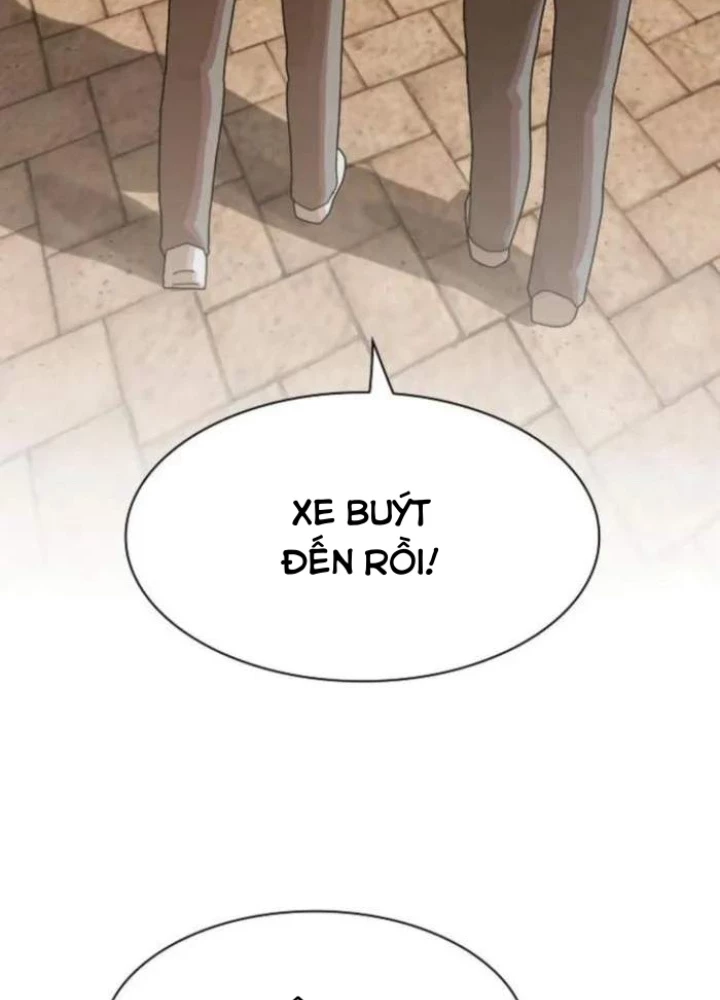 Thiên Tài Nhìn Thấu Thế Giới Chapter 26 - Trang 2