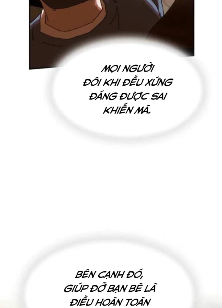 Thiên Tài Nhìn Thấu Thế Giới Chapter 26 - Trang 2